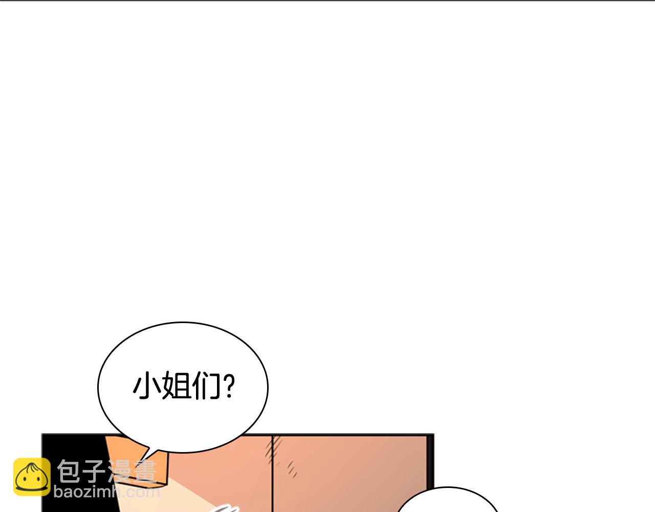 第118话 微妙的眼神34