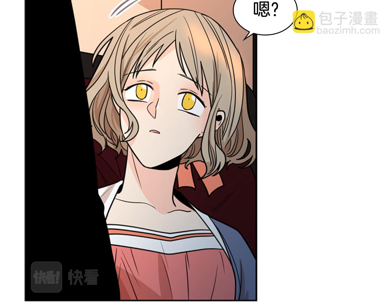第118话 微妙的眼神35
