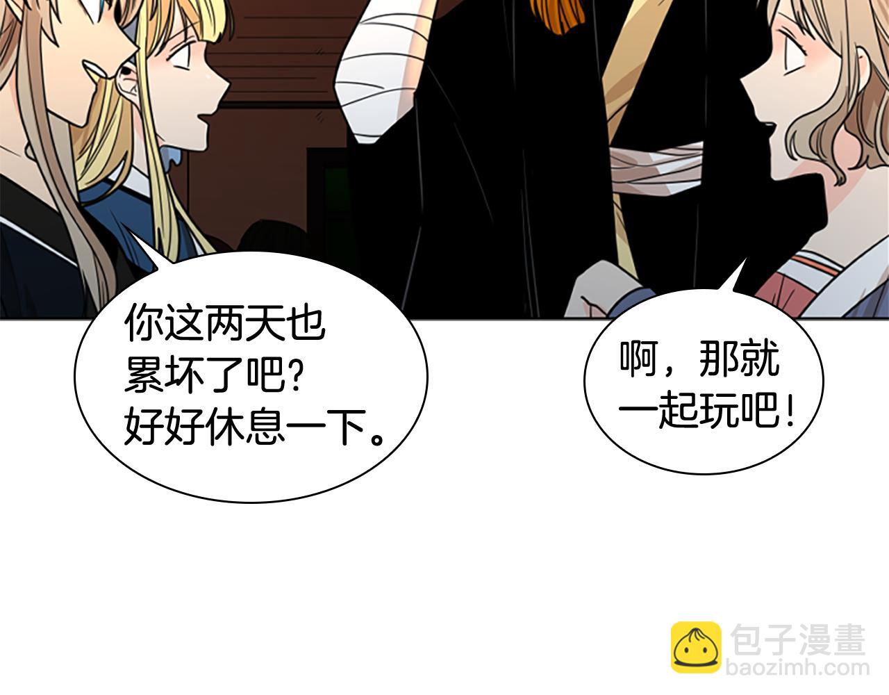 第118话 微妙的眼神39