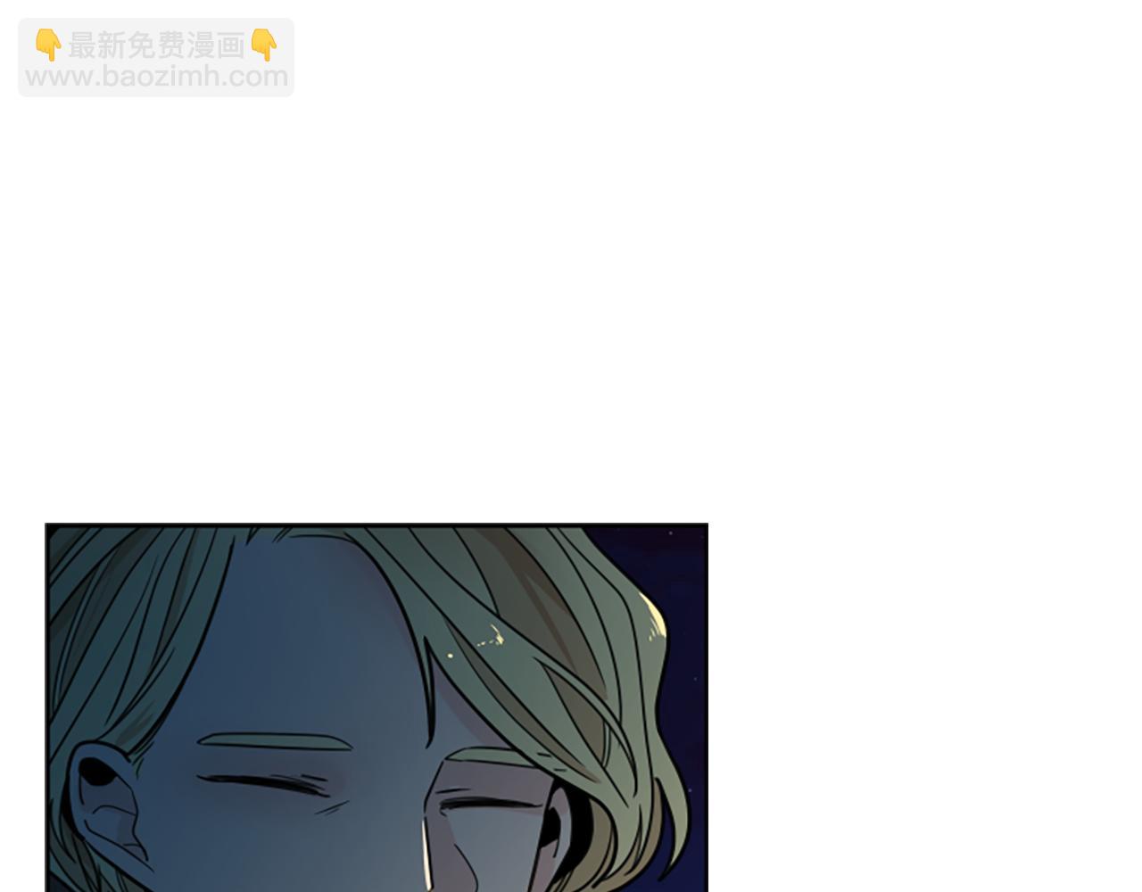 第118话 微妙的眼神4
