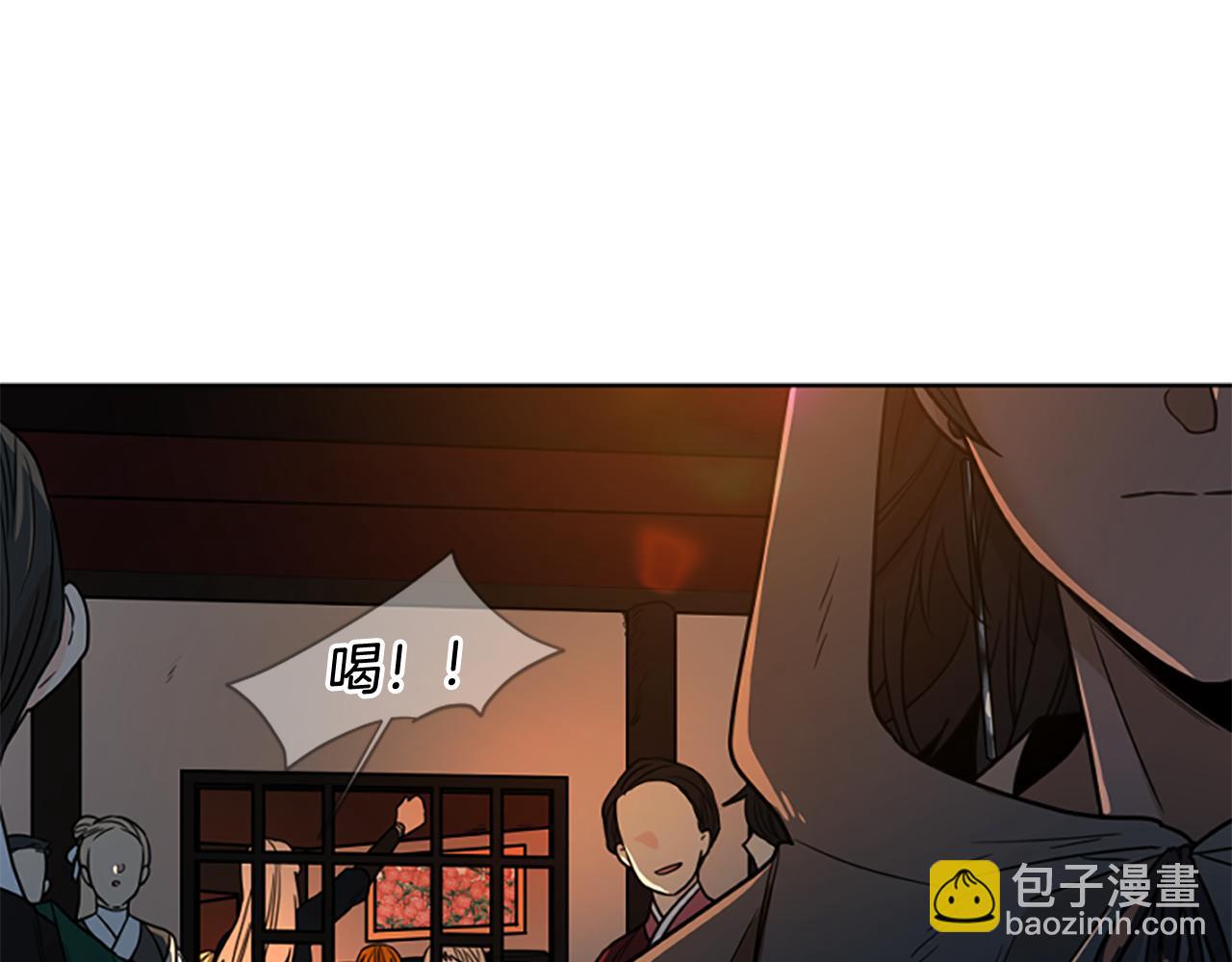 第118话 微妙的眼神42