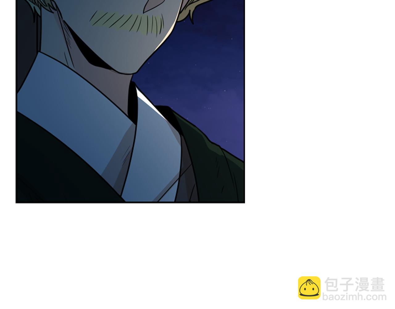 第118话 微妙的眼神5