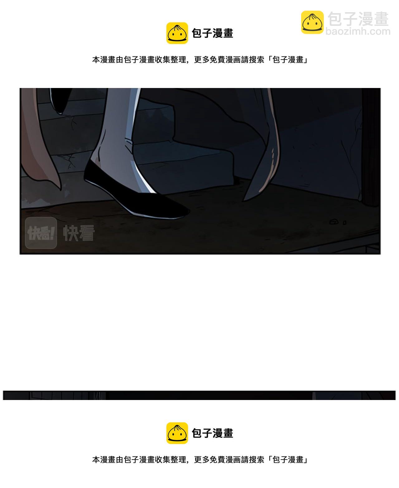 第118话 微妙的眼神53