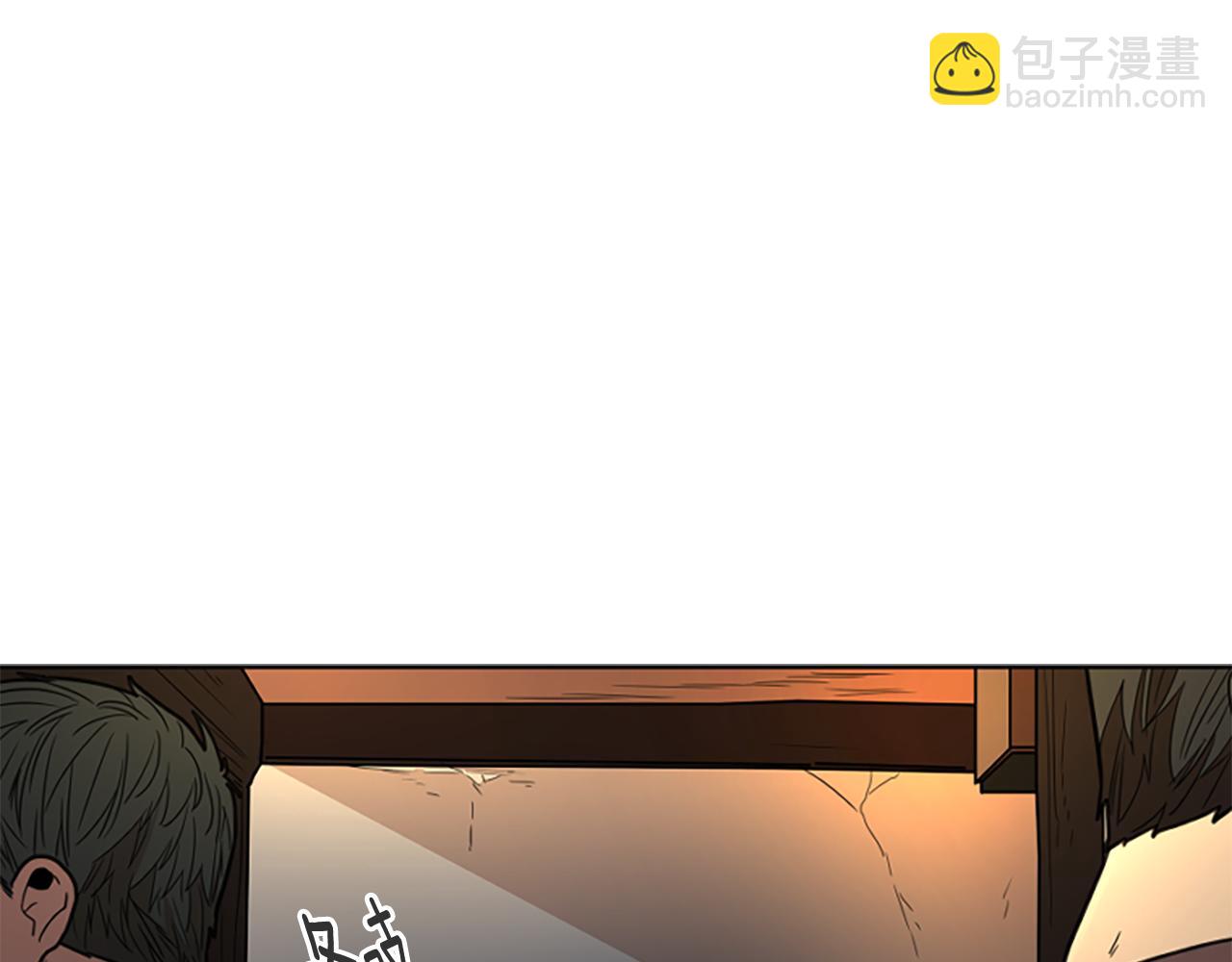 第118话 微妙的眼神55