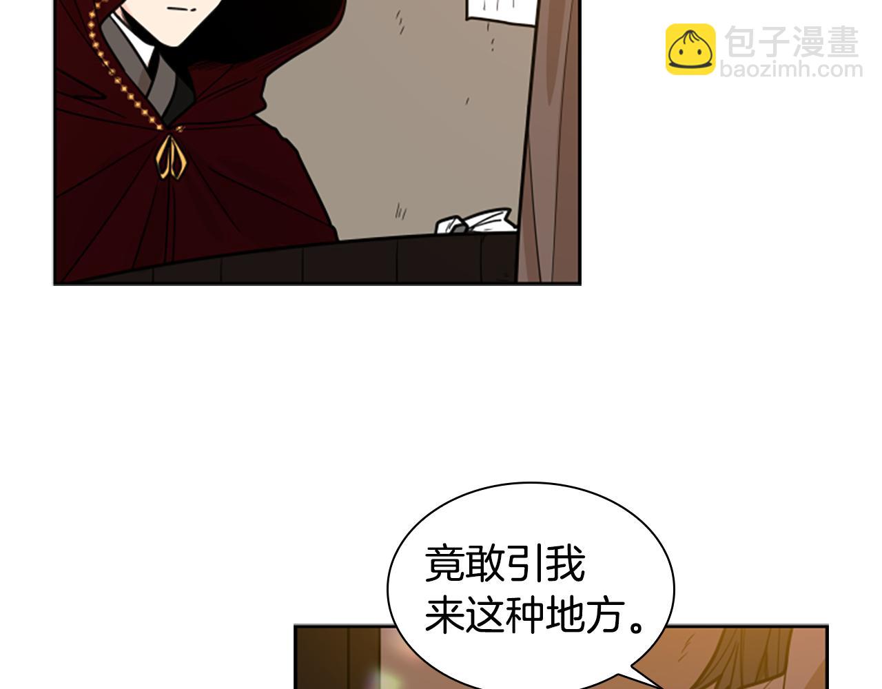第118话 微妙的眼神64