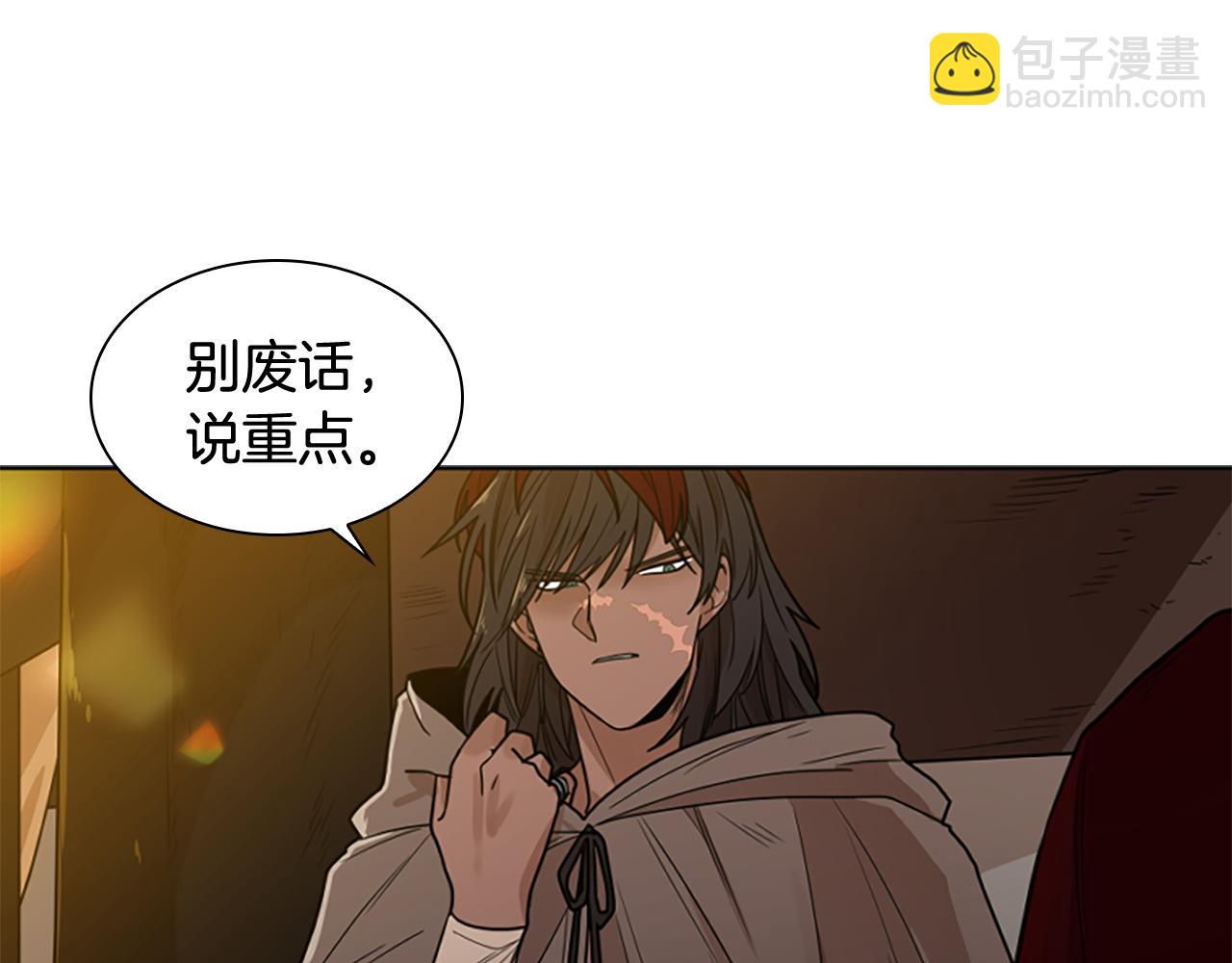 第118话 微妙的眼神67