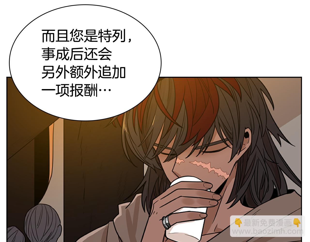 第118话 微妙的眼神74
