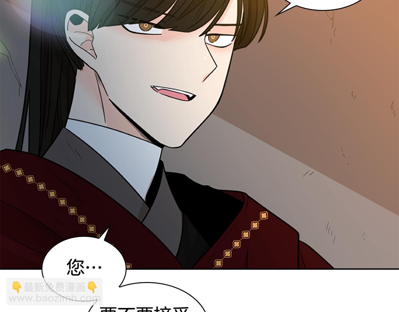 第118话 微妙的眼神85