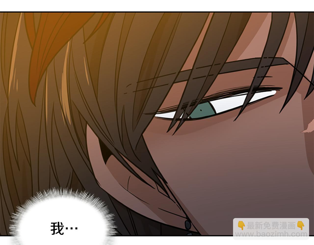 第118话 微妙的眼神88