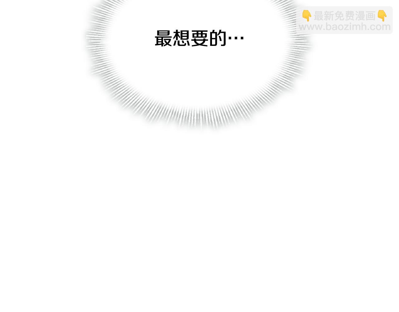 第118话 微妙的眼神90