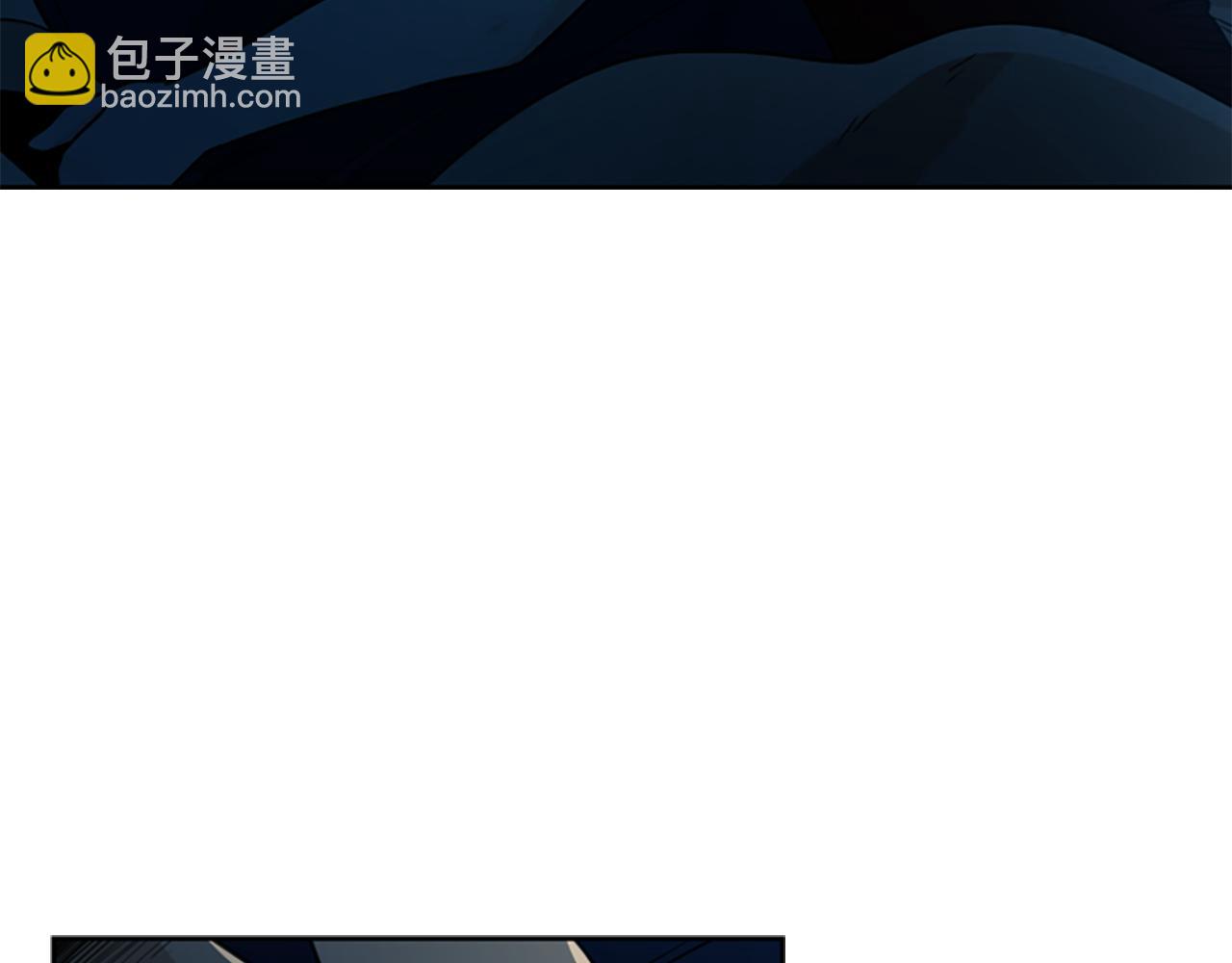 第118话 微妙的眼神92