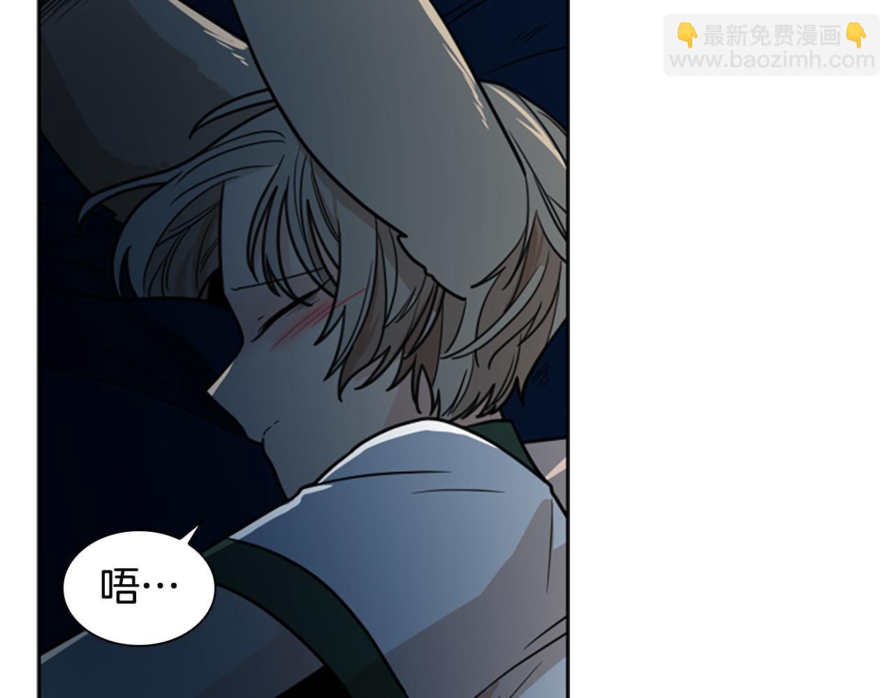 第118话 微妙的眼神93