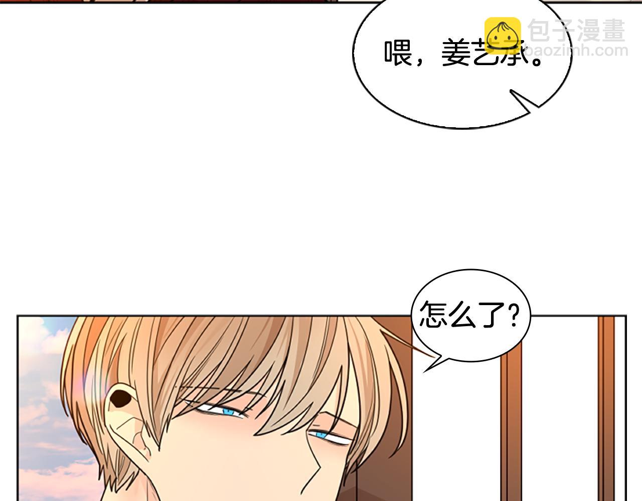 第122话 目的95