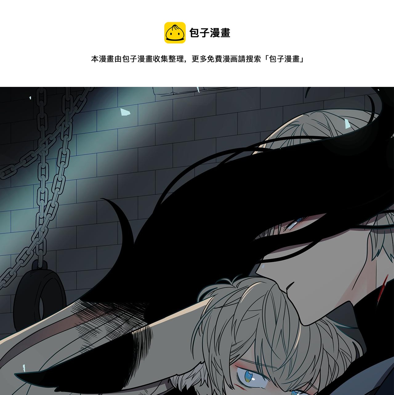 第128话 洗掉烦恼0