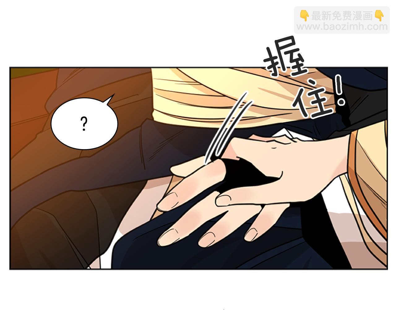 第128话 洗掉烦恼114