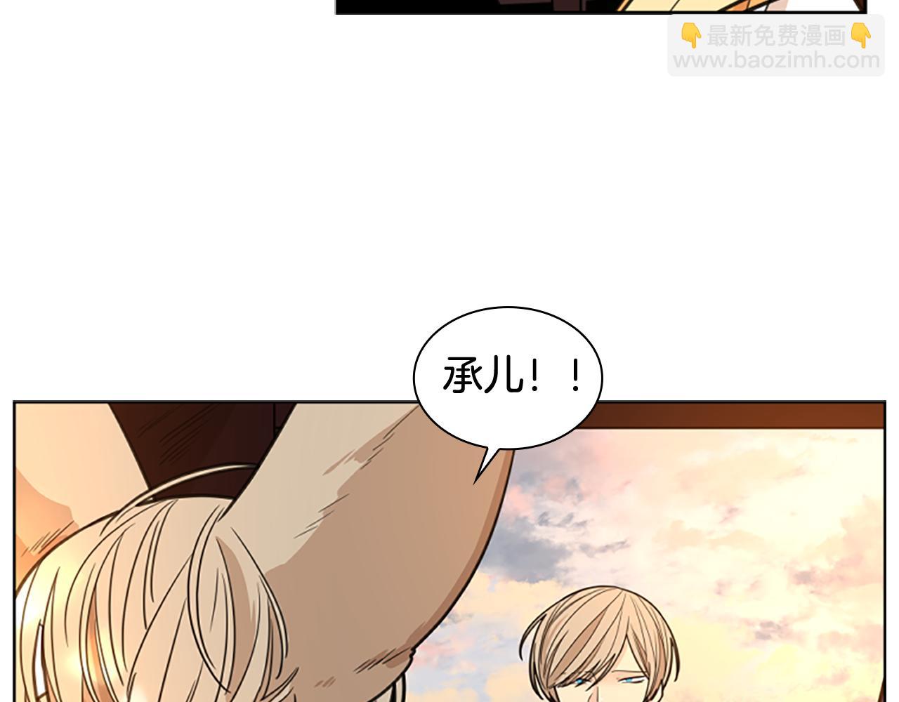 第128话 洗掉烦恼92