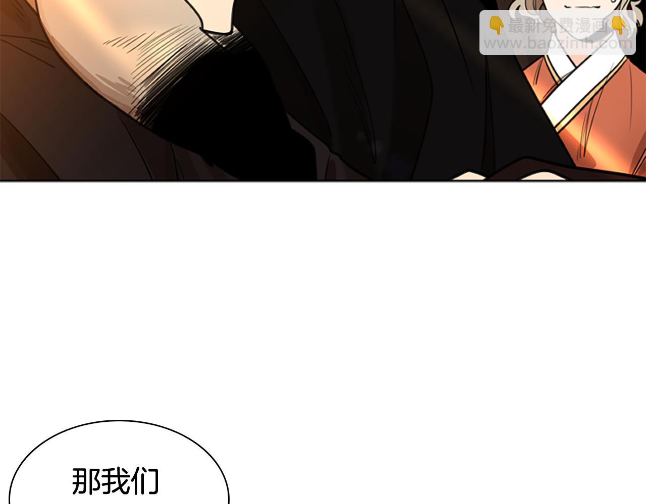 第138话 离开129