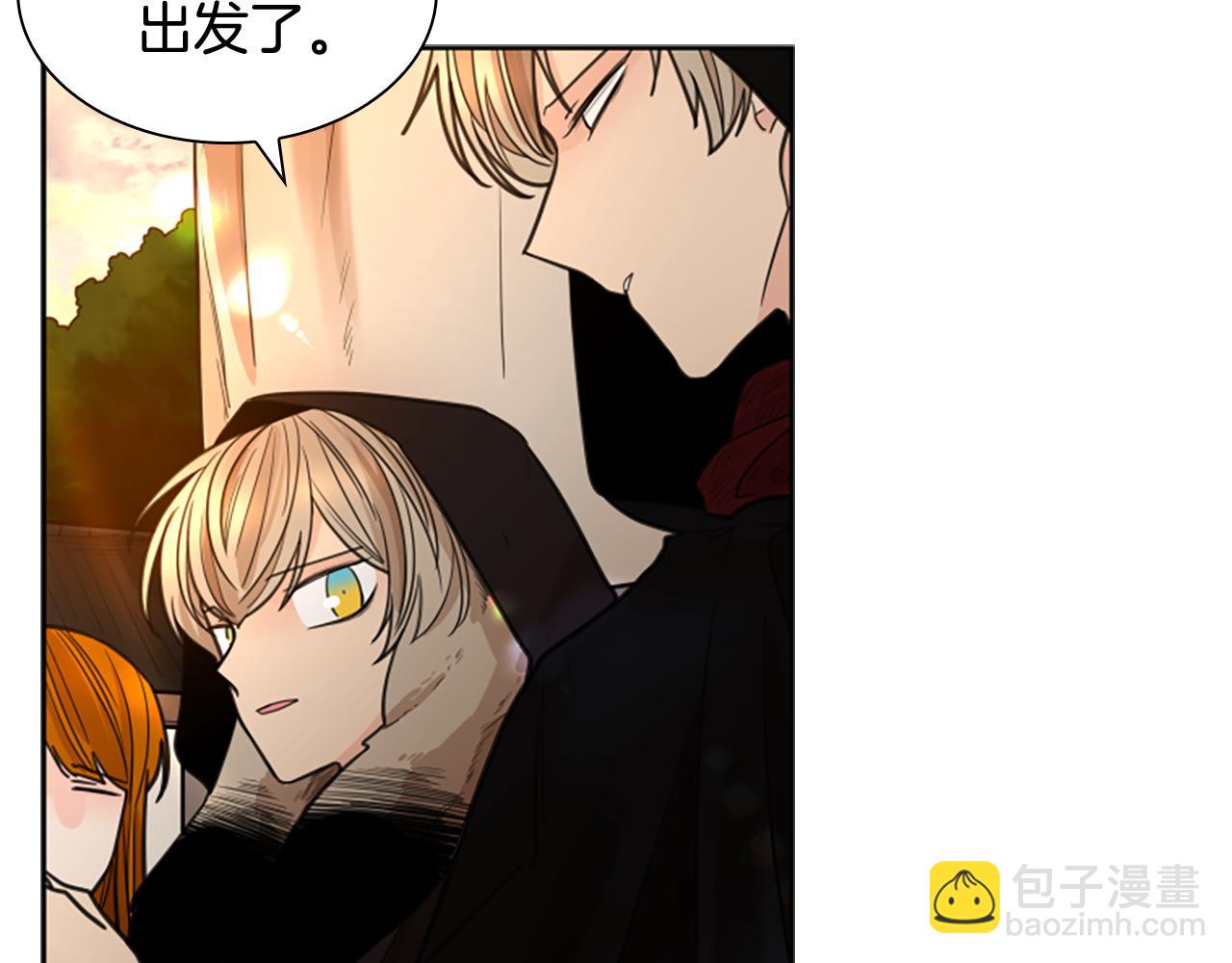 第138话 离开130