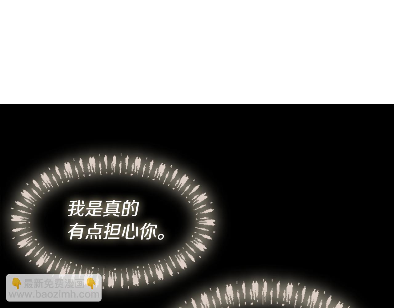 第146话 这一切都怪我102