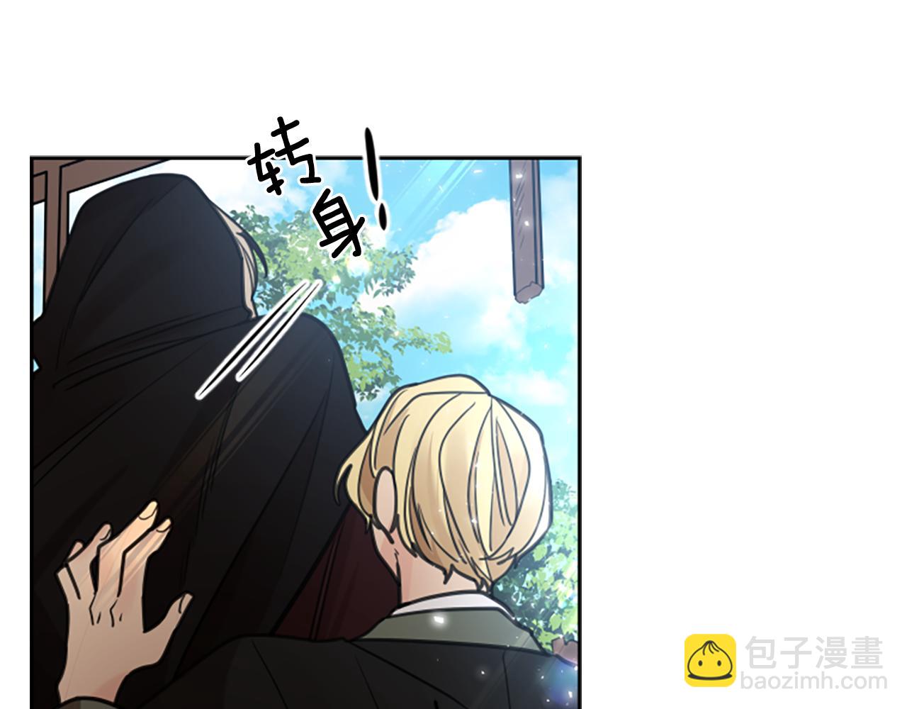 第146话 这一切都怪我110