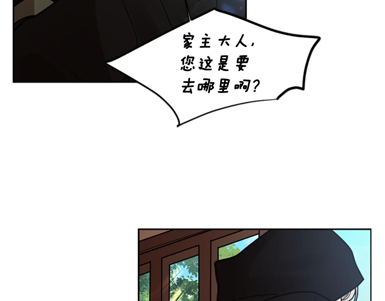 第146话 这一切都怪我111