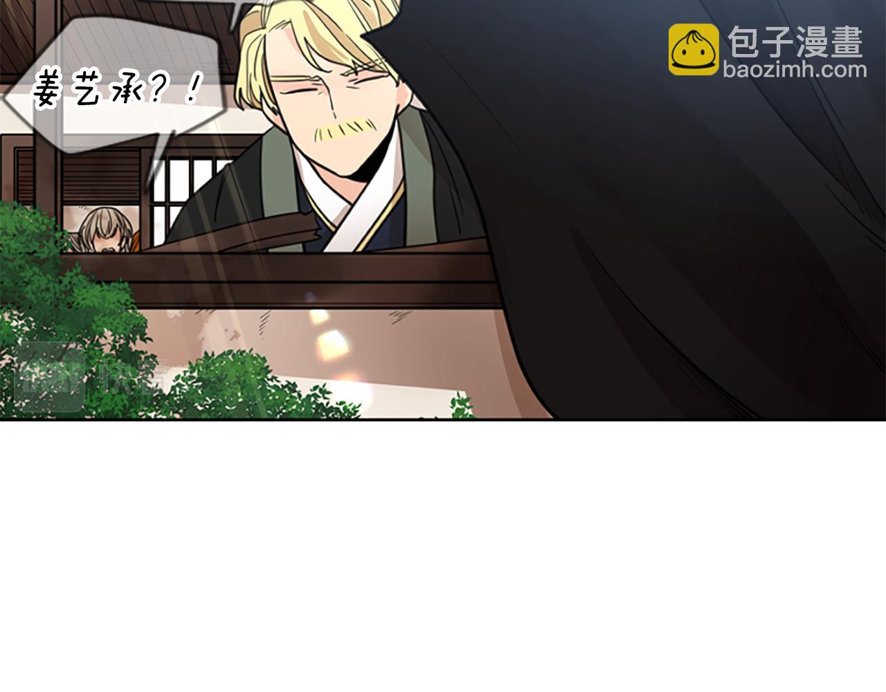 第146话 这一切都怪我114