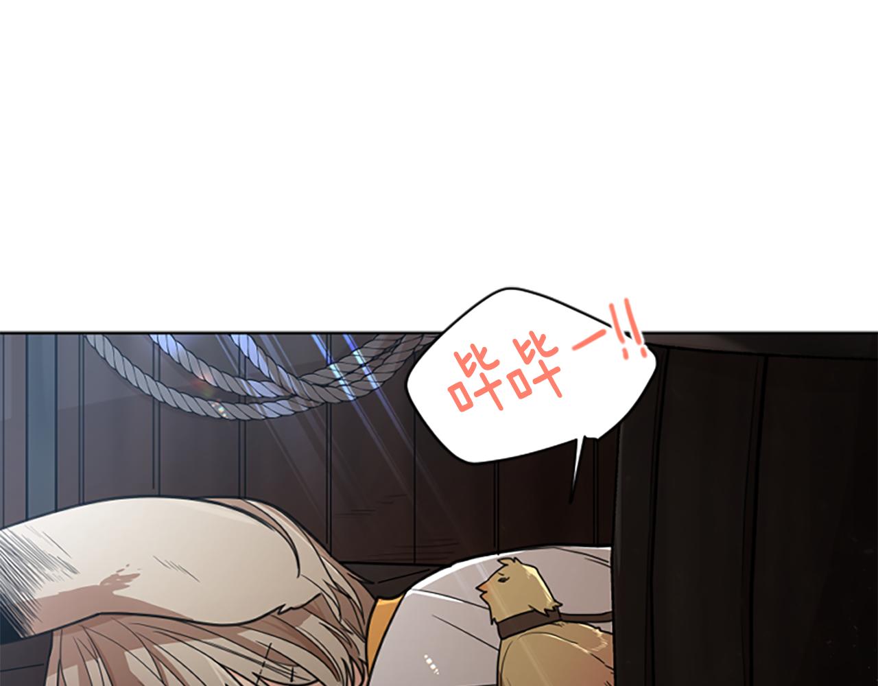 第146话 这一切都怪我127
