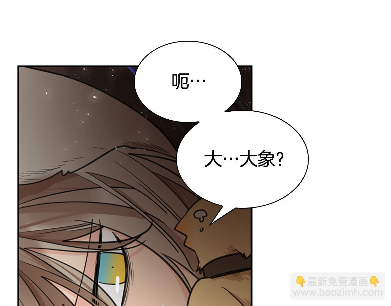 第146话 这一切都怪我129