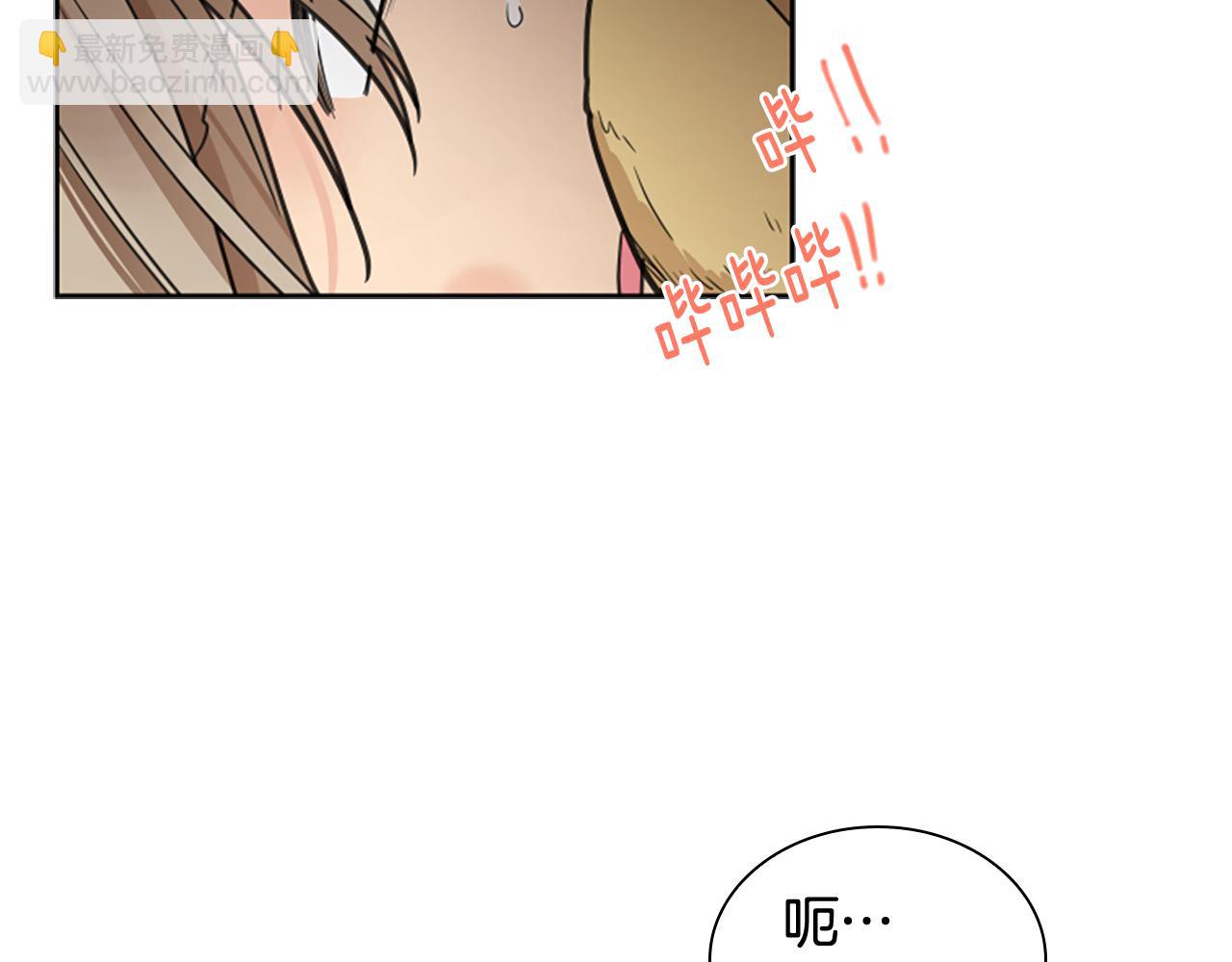 第146话 这一切都怪我130
