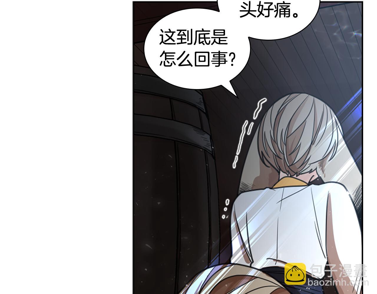 第146话 这一切都怪我131