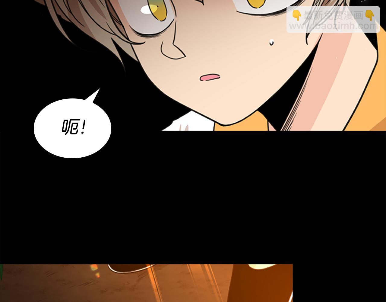 第146话 这一切都怪我133
