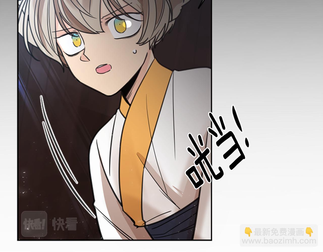 第146话 这一切都怪我137