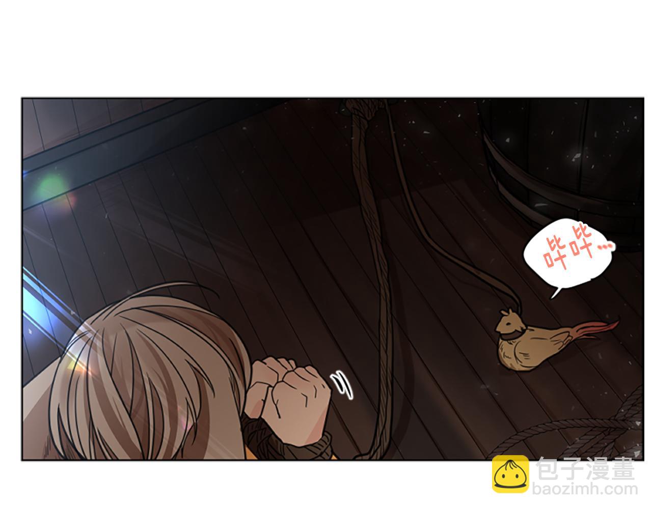 第146话 这一切都怪我140