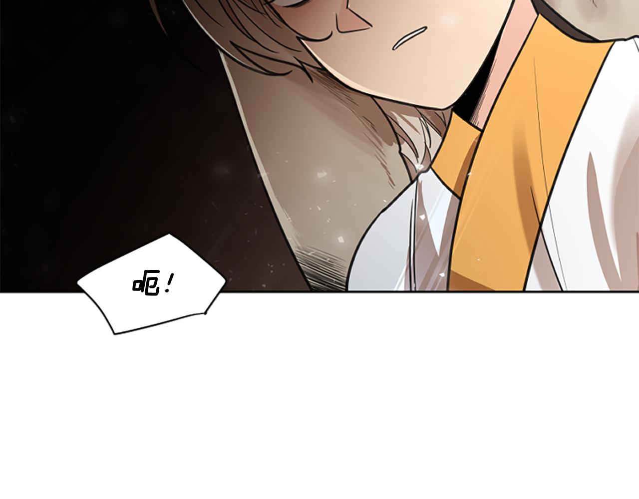 第146话 这一切都怪我143