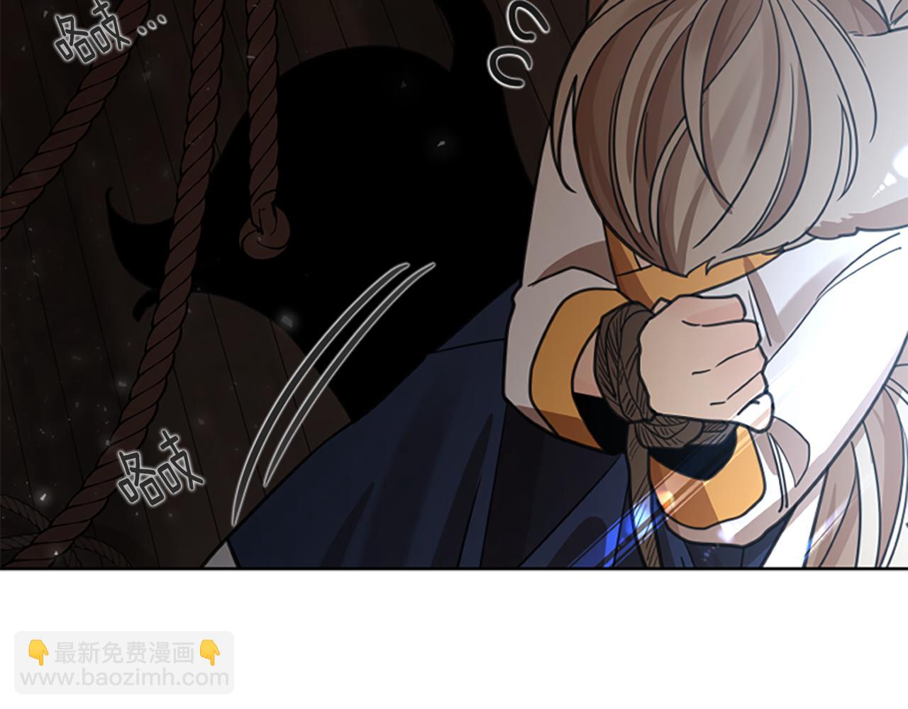 第146话 这一切都怪我149