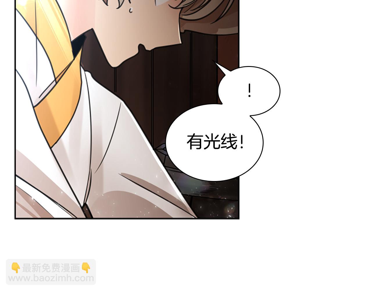第146话 这一切都怪我151