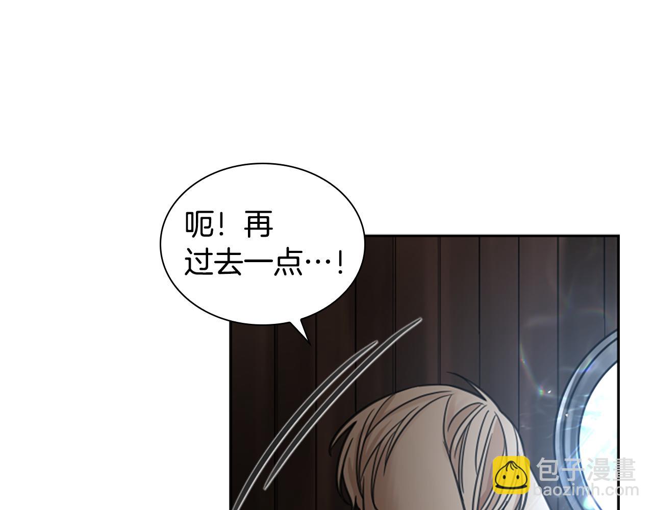第146话 这一切都怪我152