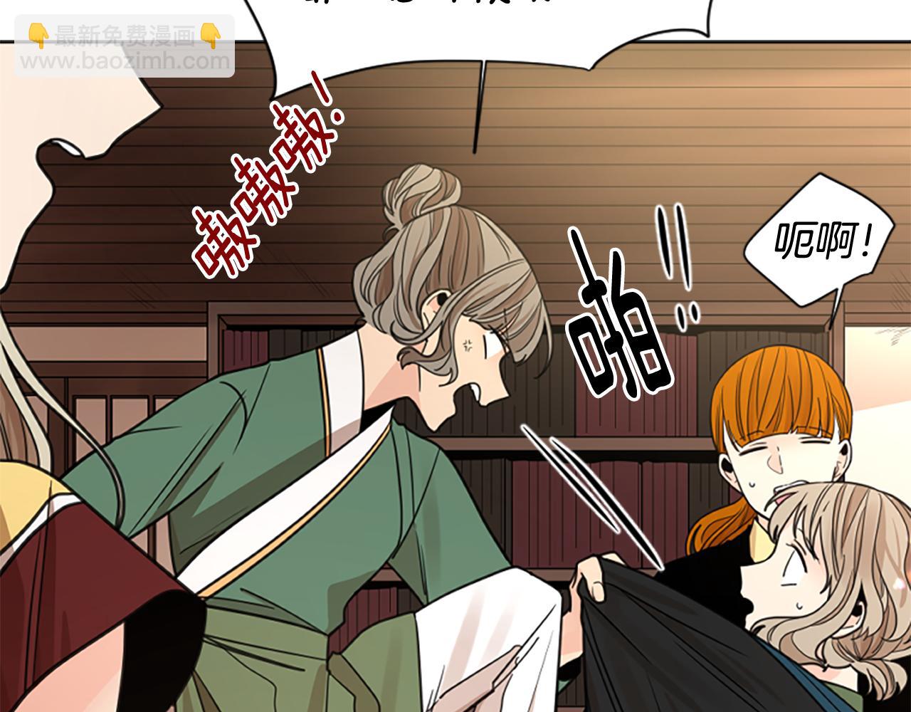第146话 这一切都怪我16