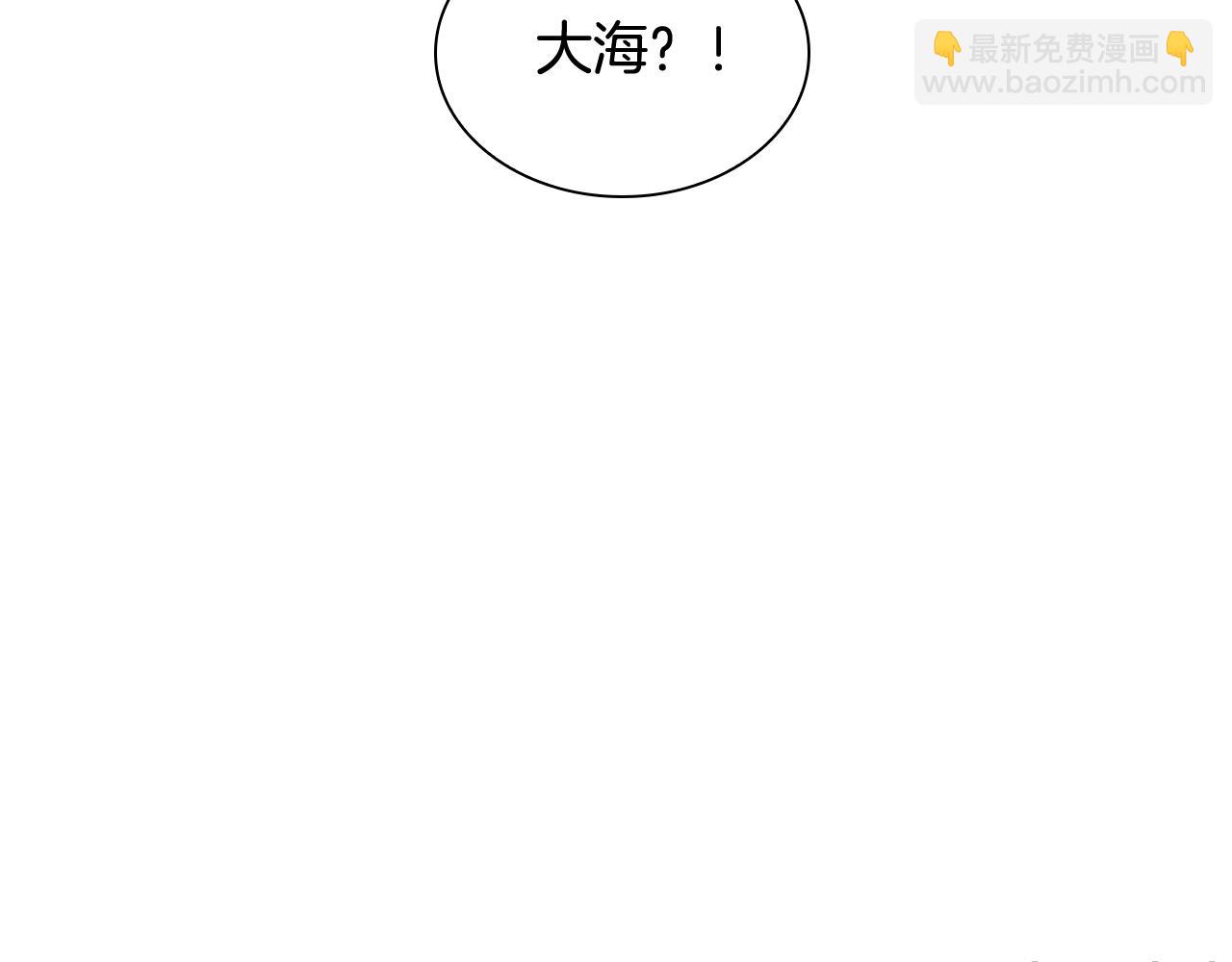 第146话 这一切都怪我164