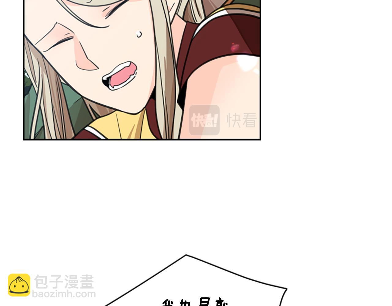 第146话 这一切都怪我38