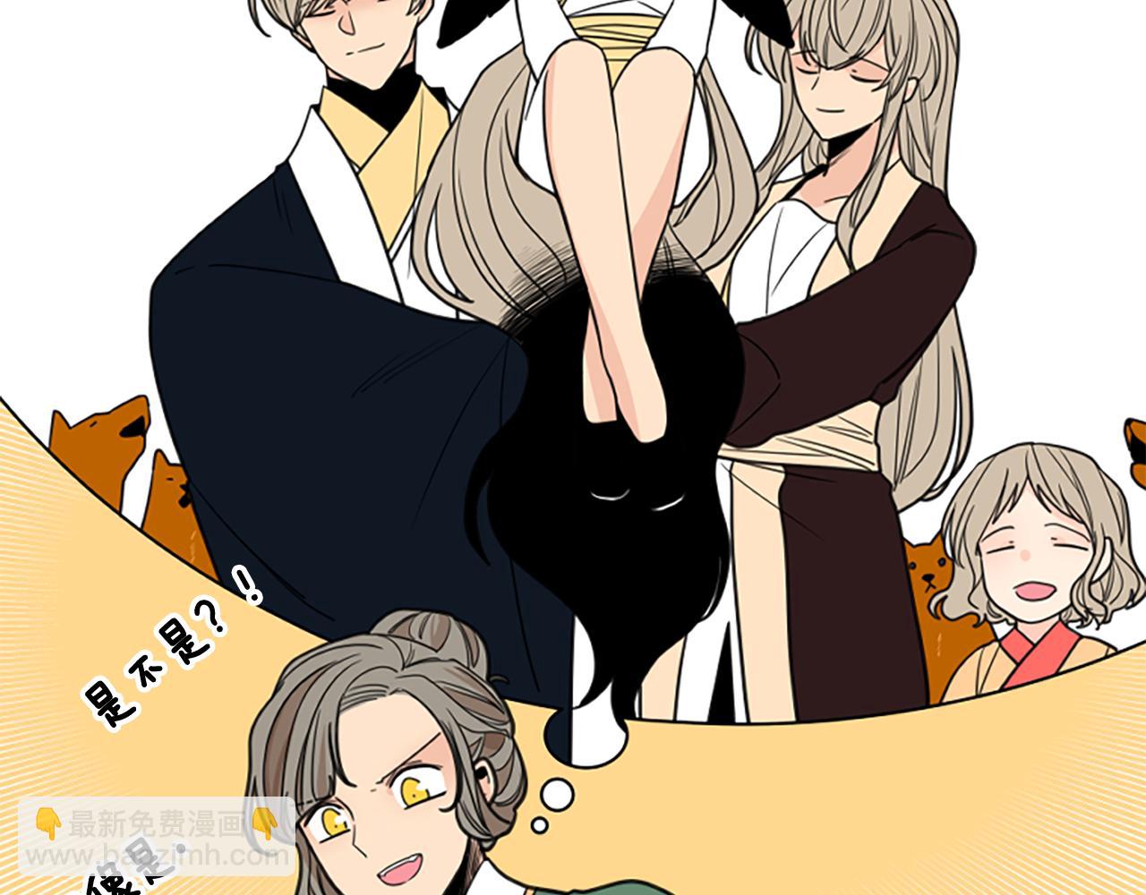 第146话 这一切都怪我45
