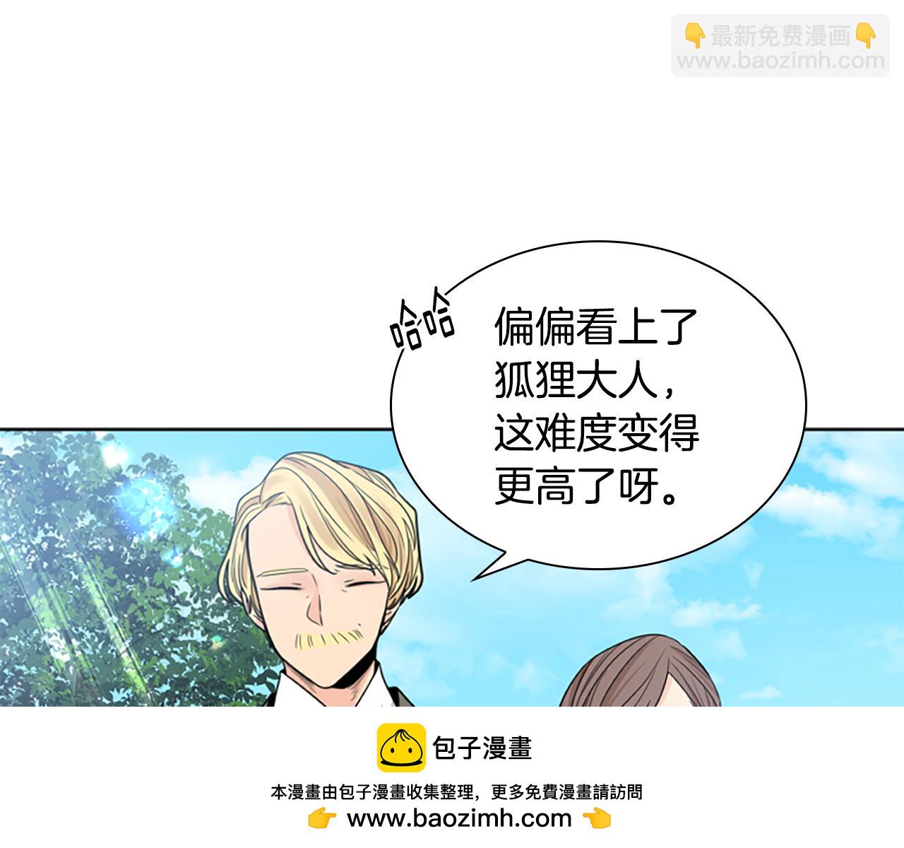第146话 这一切都怪我49