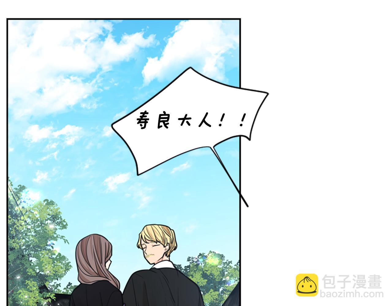 第146话 这一切都怪我55