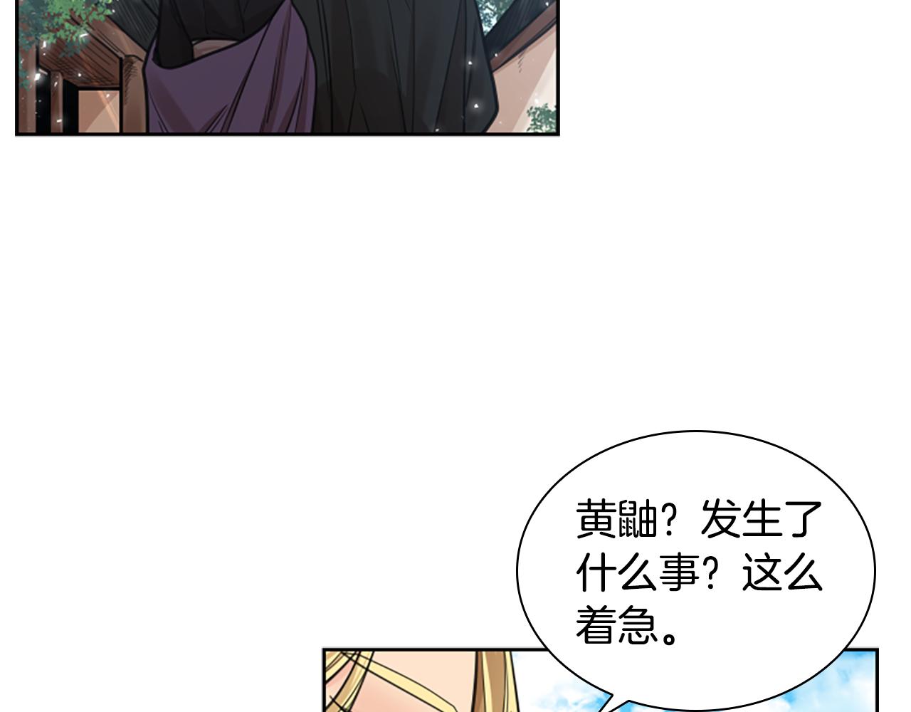 第146话 这一切都怪我56