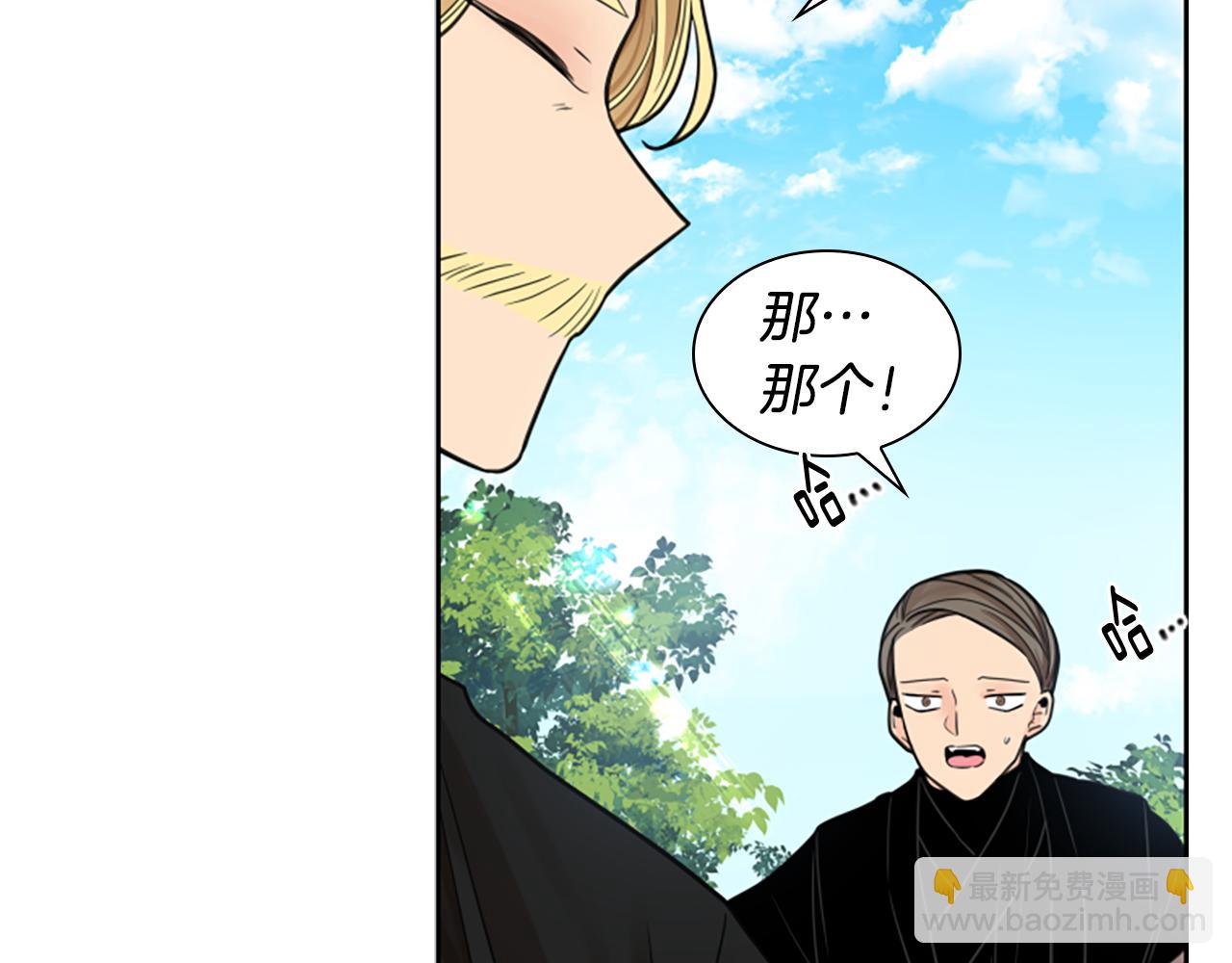 第146话 这一切都怪我57