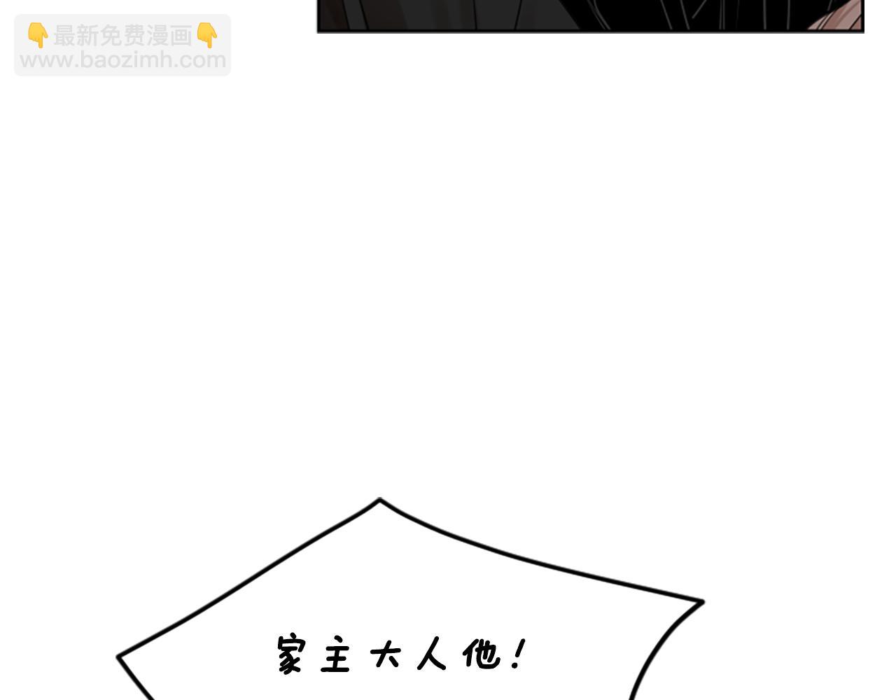 第146话 这一切都怪我58