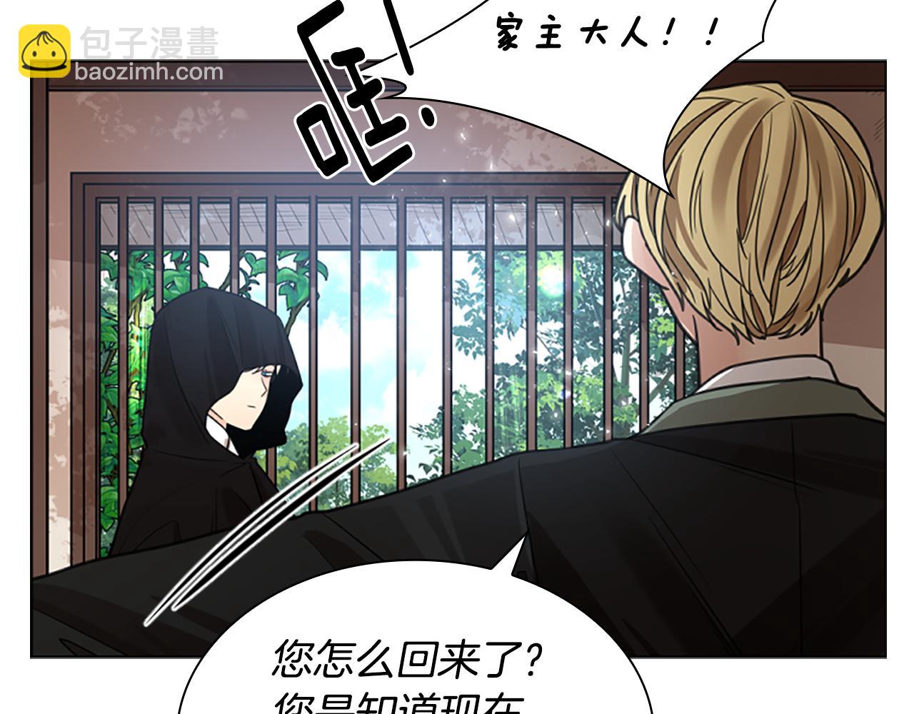 第146话 这一切都怪我65