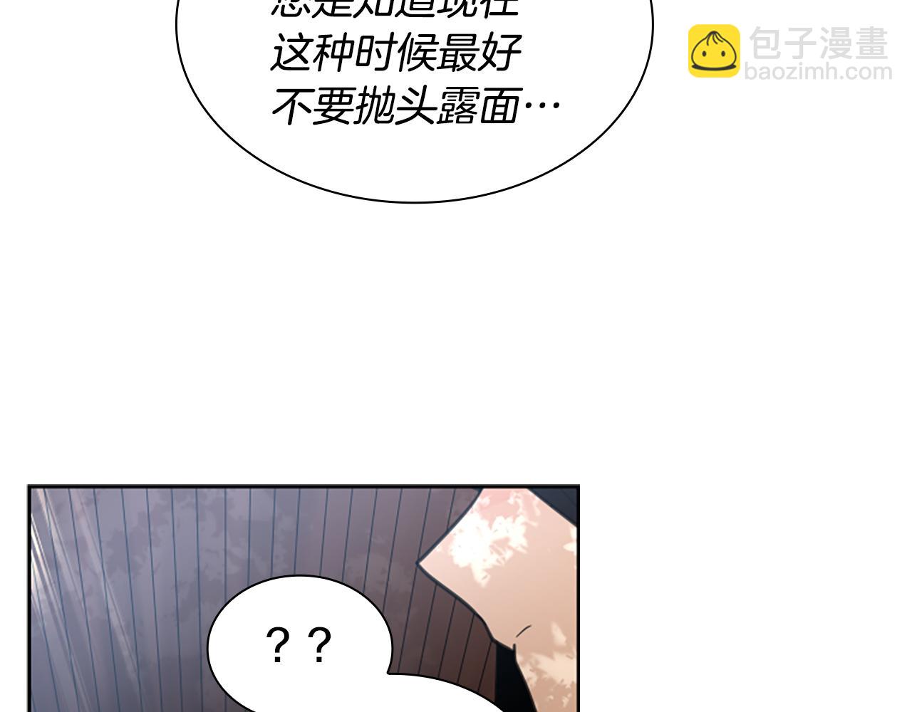第146话 这一切都怪我66