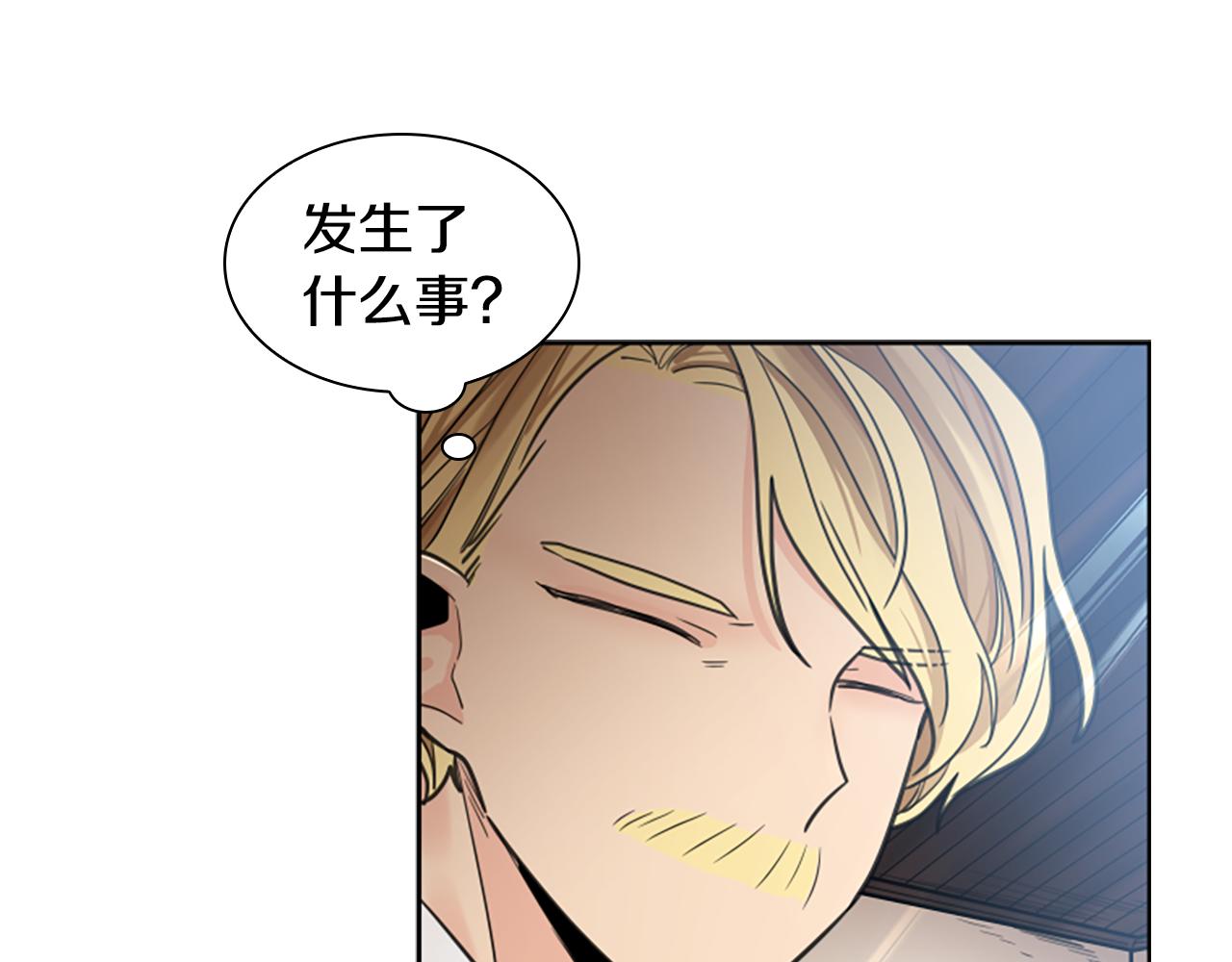 第146话 这一切都怪我68