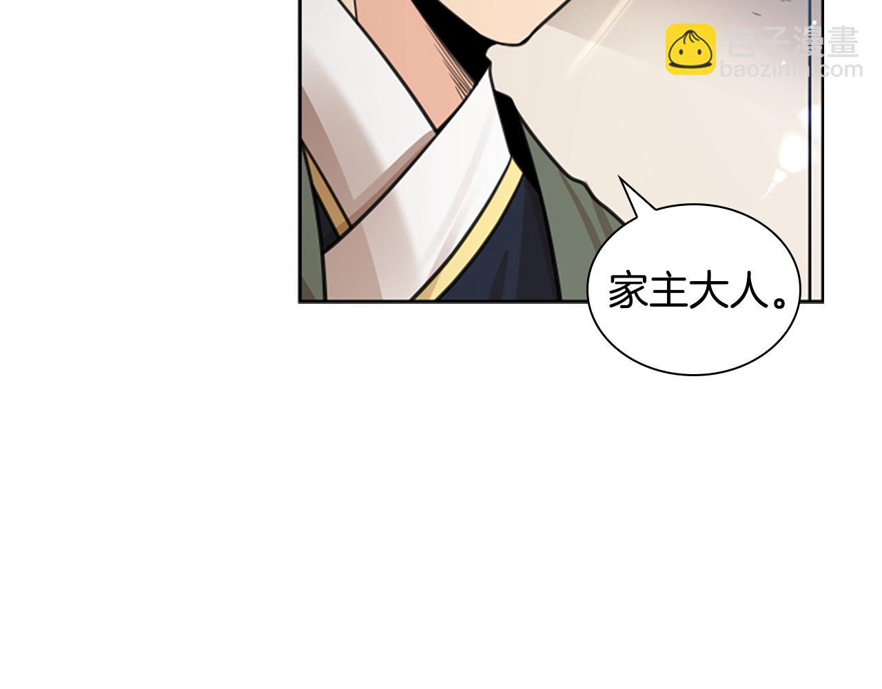 第146话 这一切都怪我69